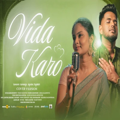 Download Vida Karo Hindi Cover - Suneera Sumanga | Ayesha Jayalath Mp3 Song for free. Latest Sinhala music available on SriTune.